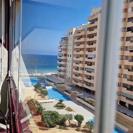 Flaming Topacio 아파트 *